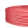 H03VV-F 3*0.75mm² textile cable red