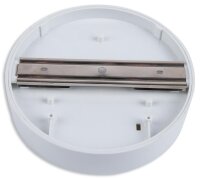 LED Wall/Ceiling Light White Round 12W 960lm Warm White 3000K