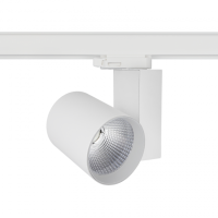 3-Phasen LED Schienenstrahler HPO1 weiß 35W 3500lm 3000K 5 Jahre Garantie